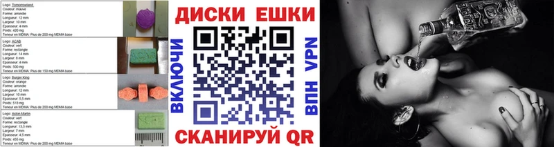 мега онион  Кондрово  Экстази 99% 