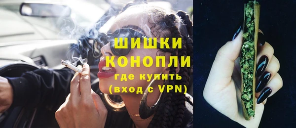 метамфетамин Балабаново