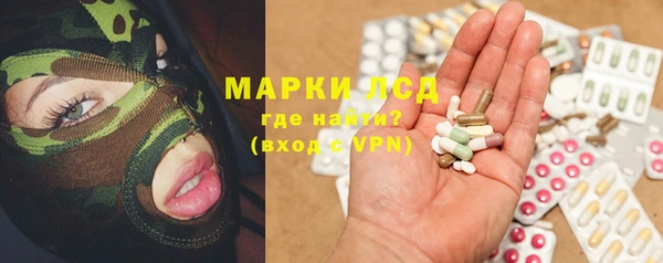 MDMA Баксан