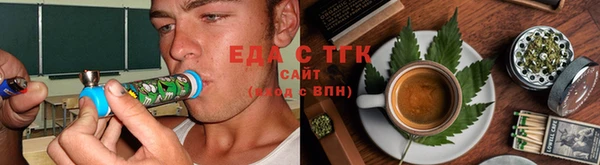 скорость Беломорск