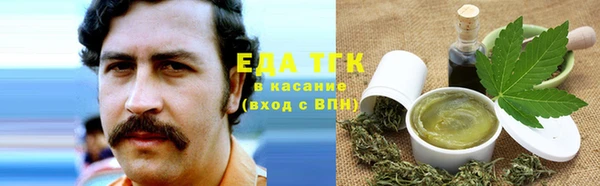 MDMA Баксан