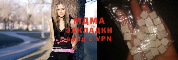 метамфетамин Балабаново