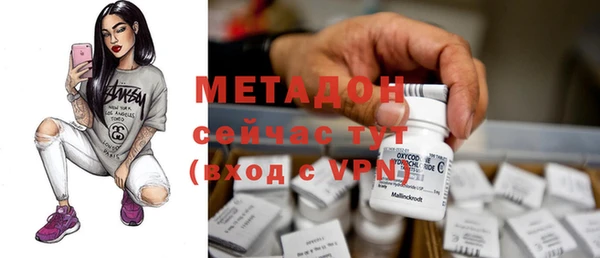 марки nbome Балахна