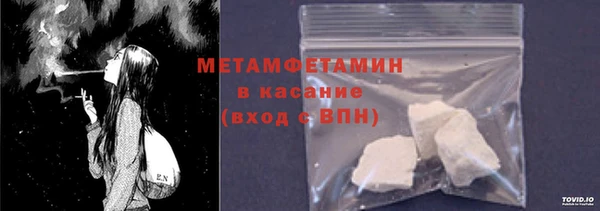 MDMA Баксан
