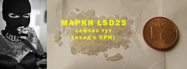 марки nbome Балахна