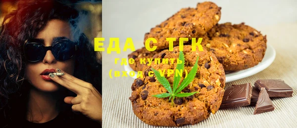 MDMA Баксан