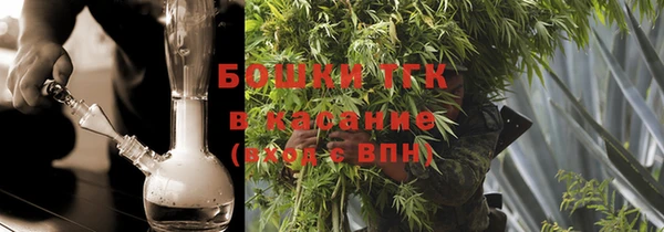 марки nbome Балахна
