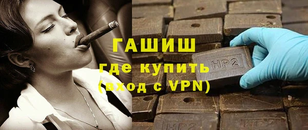 MDMA Баксан