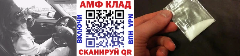 Метамфетамин витя  что такое   Кондрово 